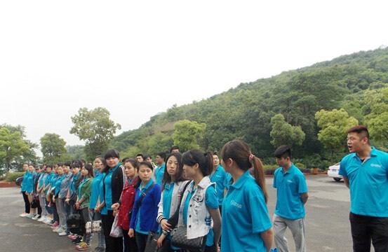 拓展训练