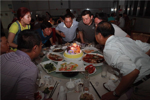 镇江电力公司二季度生日会