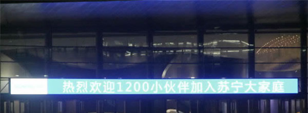 拓展训练 拓展训练