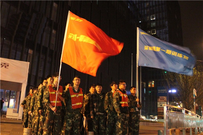 行走的力量——苏宁校招采购经理徒步拉练