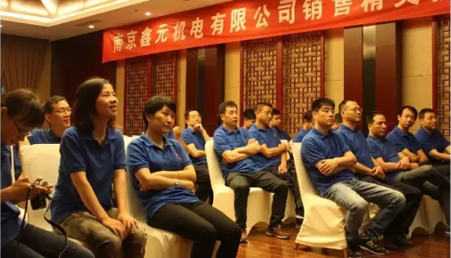 金箔学院举办鑫元机电销售精英提升培训班