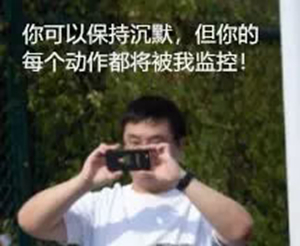 趣味运动会