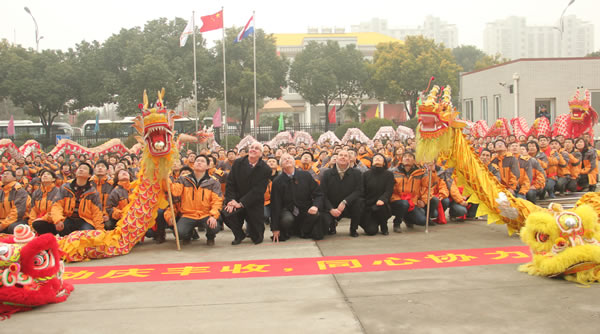 祥龙舞龙庆丰收——特恩驰(南京)光纤有限公司拓展训练