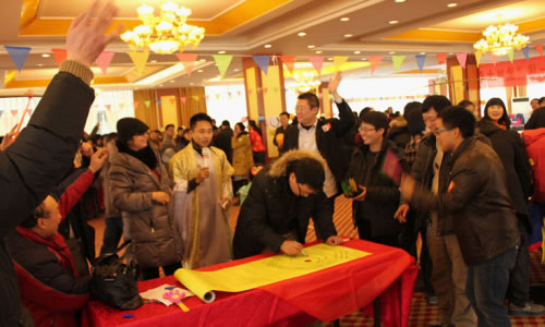东南大学土木工程学院《武林外传》主题年会