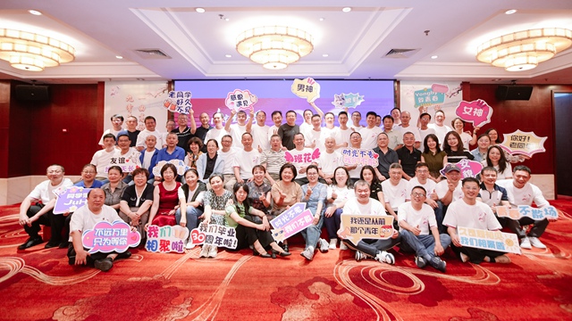 ئ�ع��������죬�ഺ�پ������Ũ������������е����ѧԺ��ϵ91��У�ѱ�ҵ30���귵У���ʵ