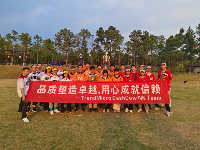 Ʒ������׿Խ�����ĳɾ����������Ͼ����ƿƼ�������չ���ʵ