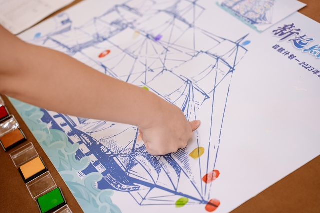 ��Ա����ѵ