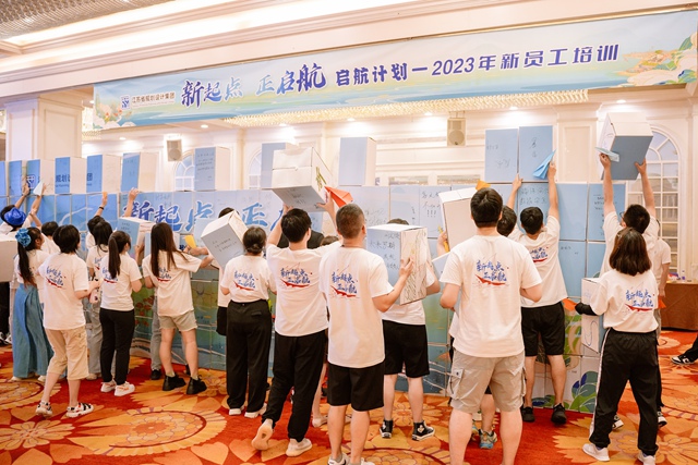 ��Ա����ѵ