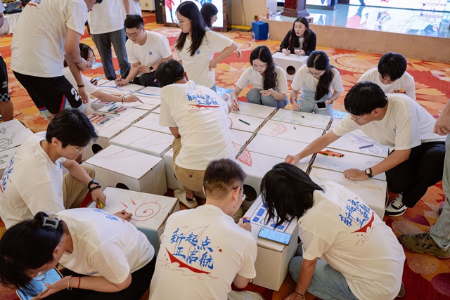 ��Ա����ѵ