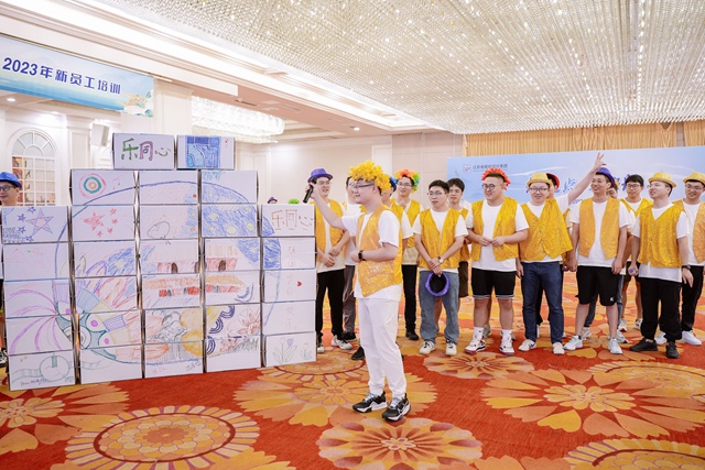 ��Ա����ѵ