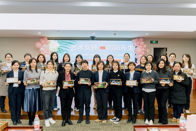 ����Ů���������������й��������кϷʷ���2024������Ů��ڻ��ʵ