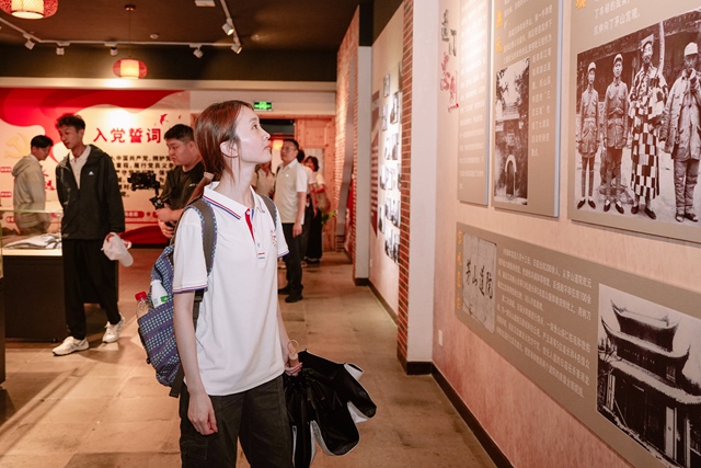 ��Ա����ѵ