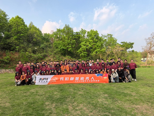 ���Ƕ���׷���ˡ���2026���͹�ѧ�����Ž�