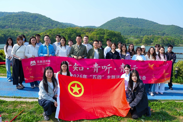 ��ɫ����