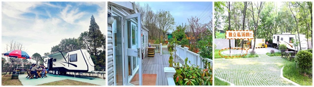 ��ɽ��Ȫ����Ӫ��